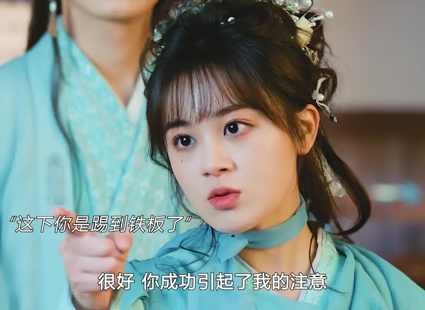 学渣穿越古代被瞧不起，下一秒竟变诗仙看呆众人，最后绝了！