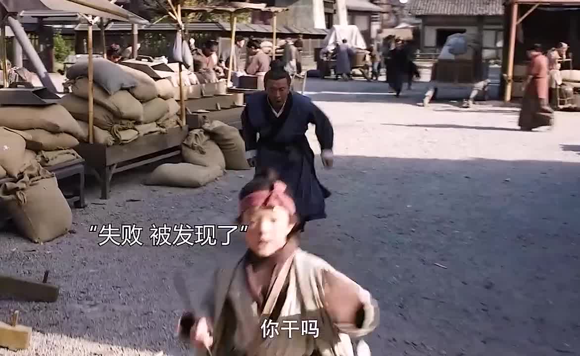 瞎子随手教了小孩一招，就让小孩报了杀弟之仇，太飒了！