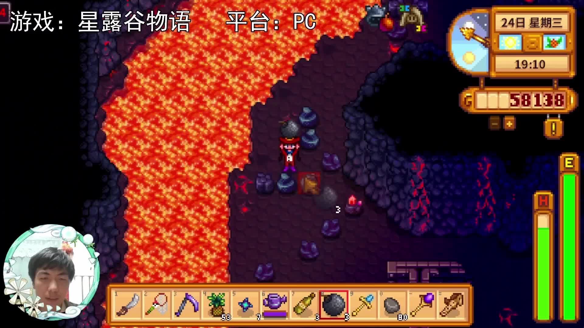 【星露谷物语】钻石法杖，对空有用？陆地上的怪容易上墙！