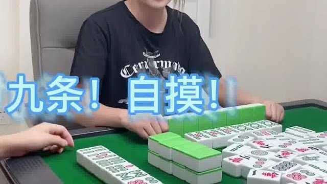 险些被困，终得逃脱