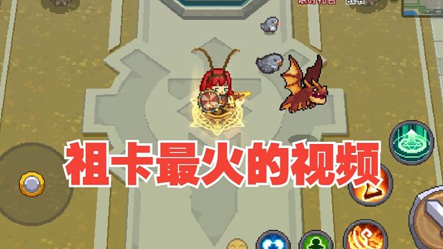 元气八年，盘点我这些年最火的视频~