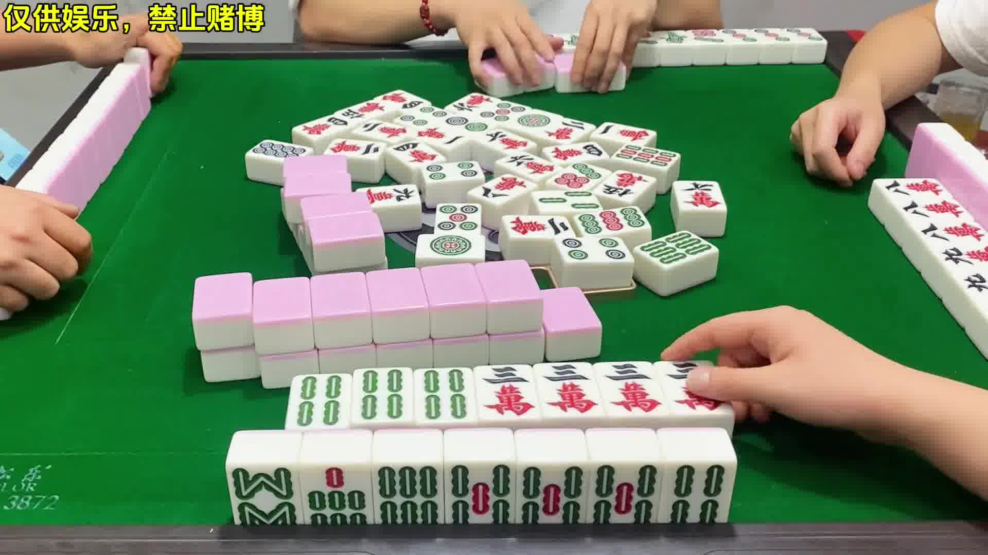 四川麻将：想法很正确，运气稍差一点。。合川有不有一起玩的小伙伴