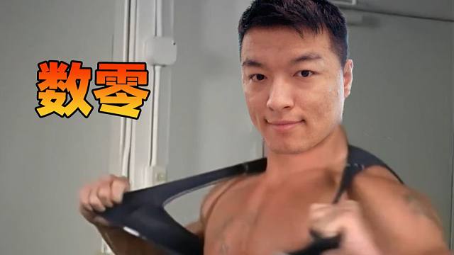 【炉石瓦莉拉】哥有多少个零你知道吗