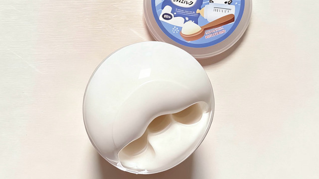 爽玩牛头水弹！