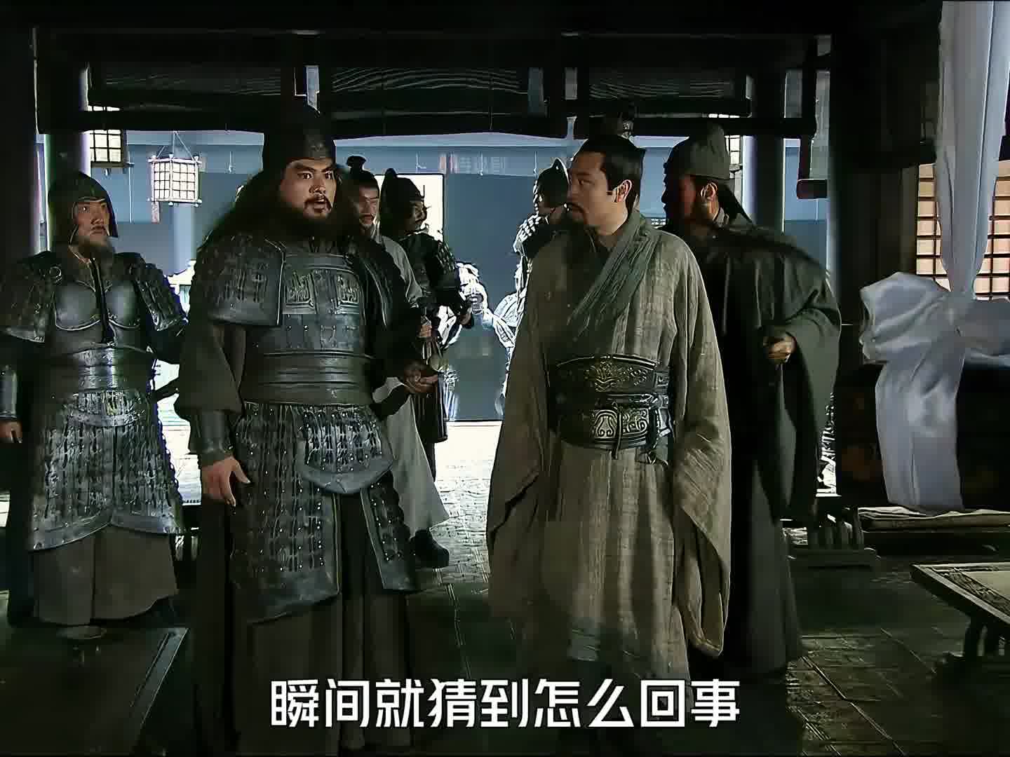 363 兄弟三人快马赶来向孔明赔罪