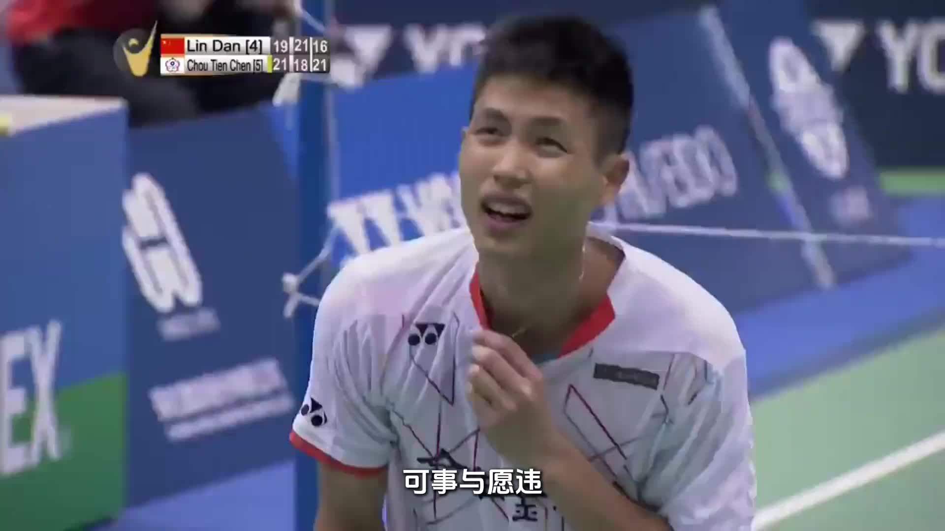 命运与时间试图将周天成拽入深渊，但他偏要逆着洪流而上！