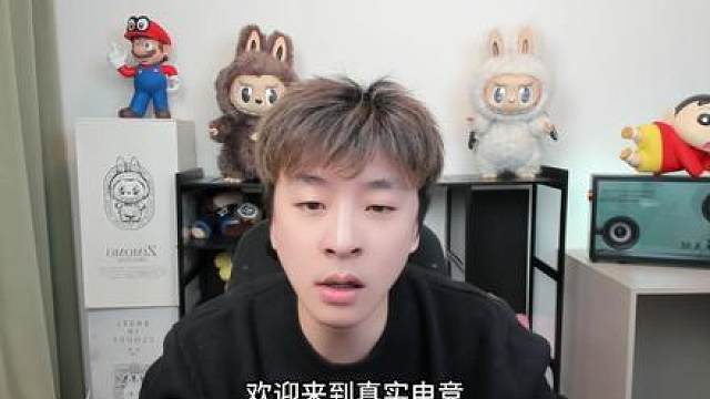 真实锐评AL战胜GEN 外站到底看谁 BLG机会来了干吧