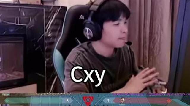 《大明星》【cxy】“我感觉我现在训练两个月拿冠军了”
