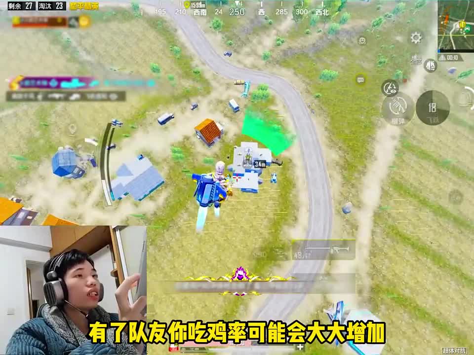 鲨鱼状态下滑被真爱粉训诫，巅峰过后谁又能不忘初心？