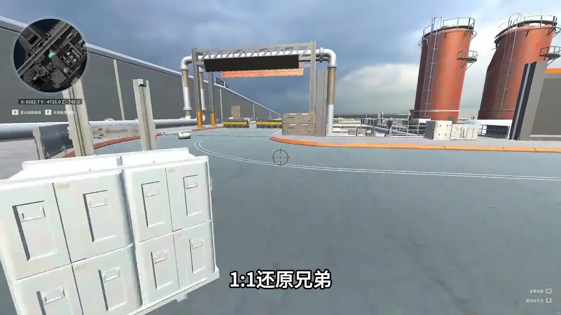 杨齐家体验零成本熟图工具给出高度评价