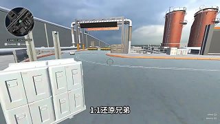 楊齊家體驗零成本熟圖工具給出高度評價