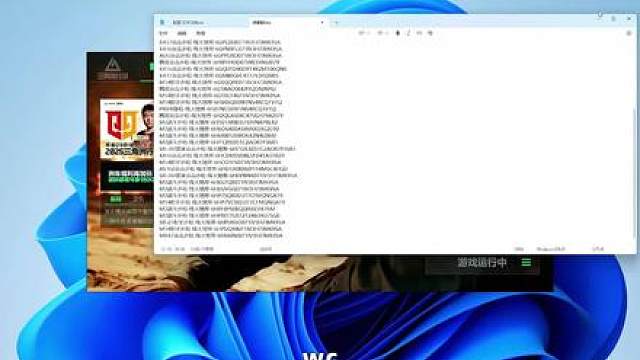 杨齐家聊物价疯涨都在猛攻普坝，航天智斗都在抢桥谁接飞升谁赢！