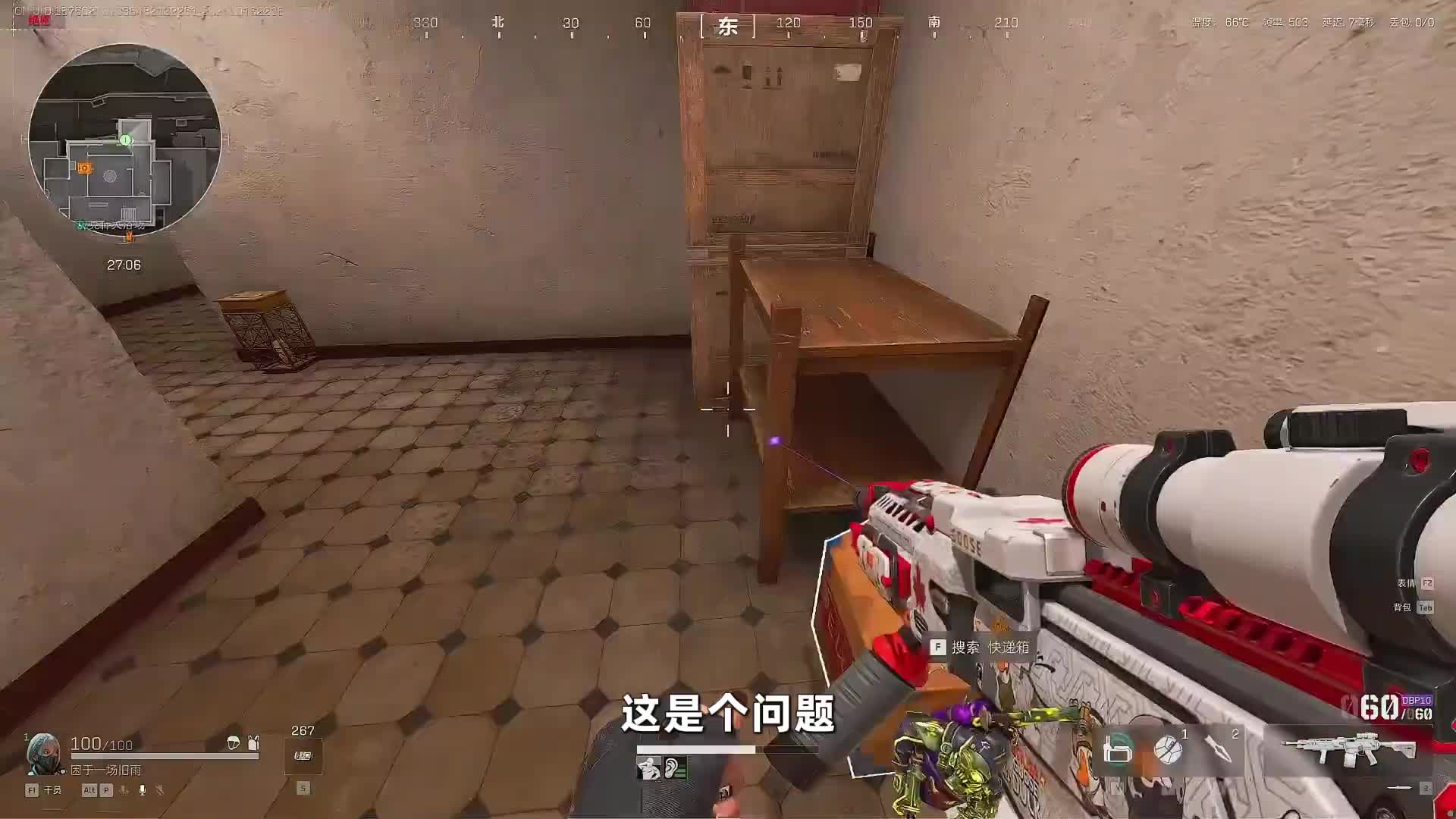 杨齐家抱怨物价疯涨不好赚钱：删档真能解决问题！但会有人玩吗？