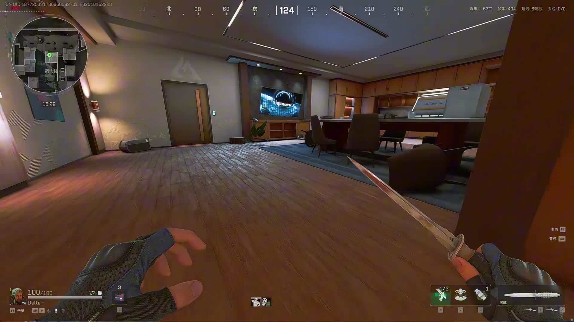 航天食尸鬼杨齐家 天降三盒给鼠鼠杨吃蒙了