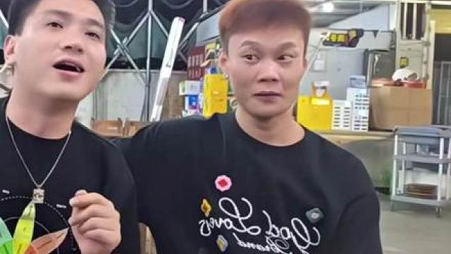 “这家店真好吃 哈哈哈”