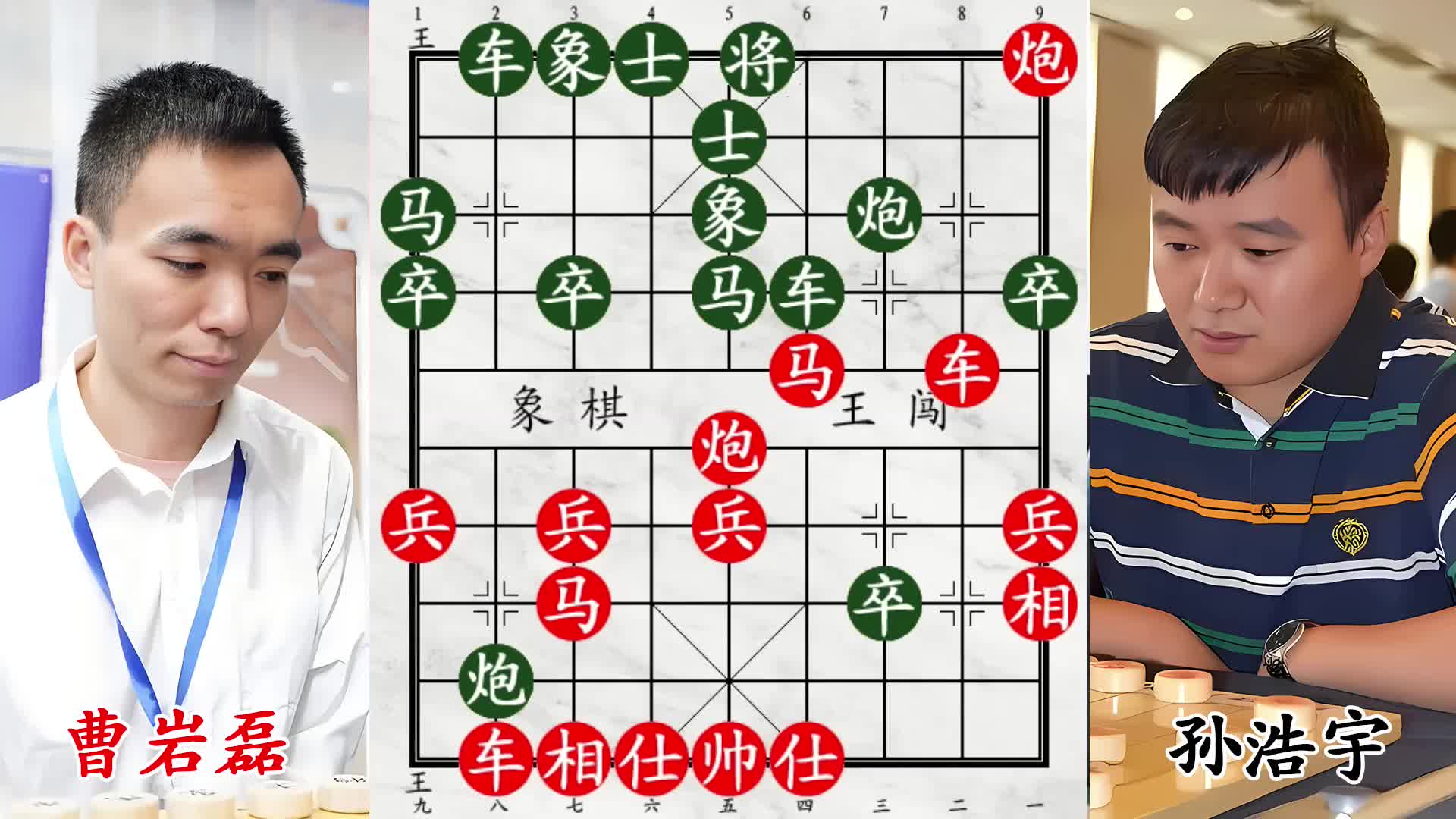 曹岩磊绑困孙大刀！五花锁敌显霸气，人狠话少飞刀步步险！