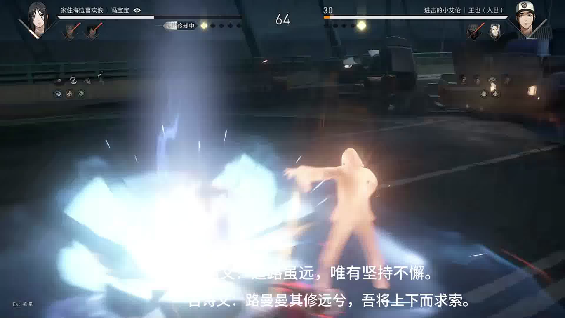 有言辞打动人心