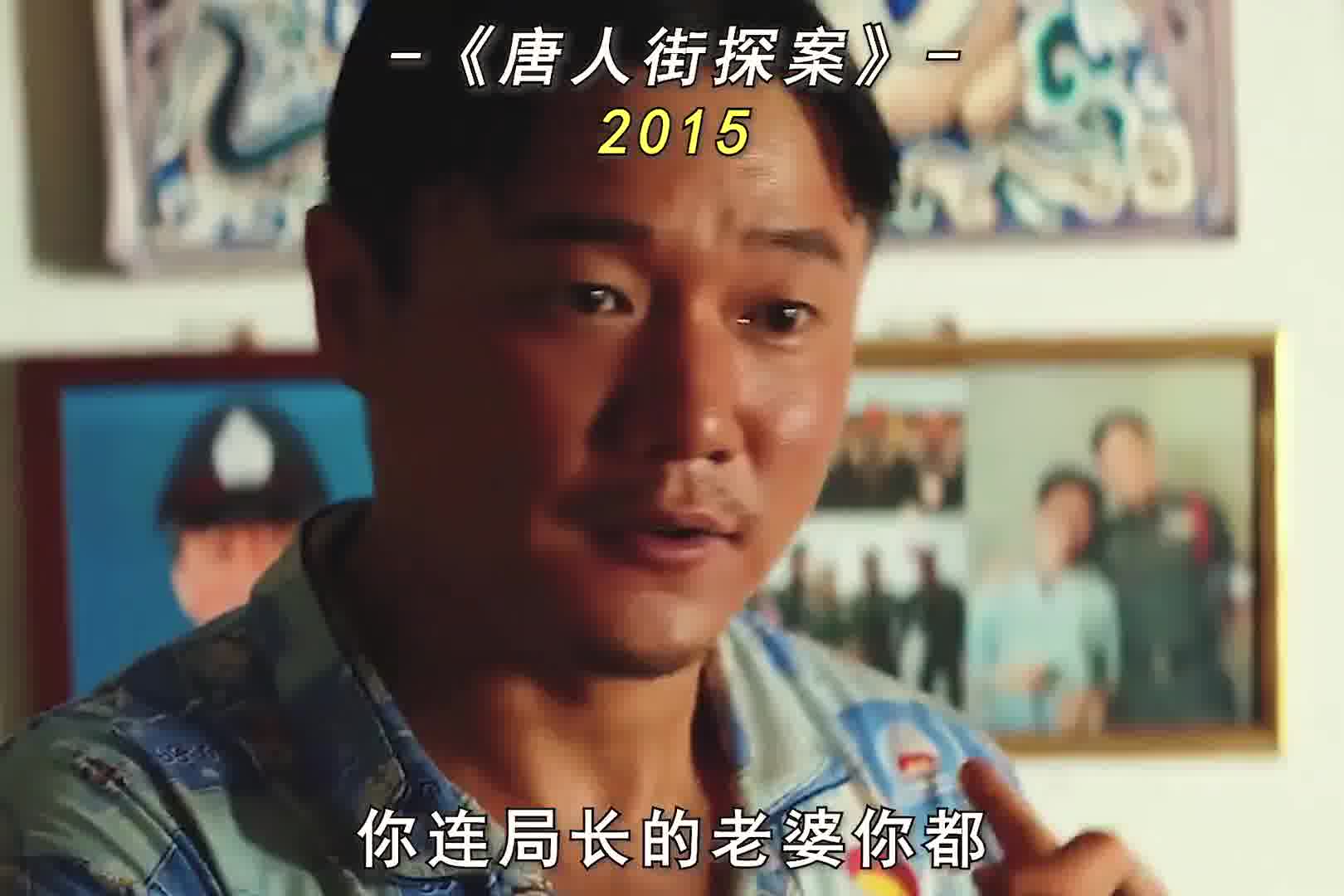谁能想到一个歌手,演技能这么好,最后那眼神太炸裂了!