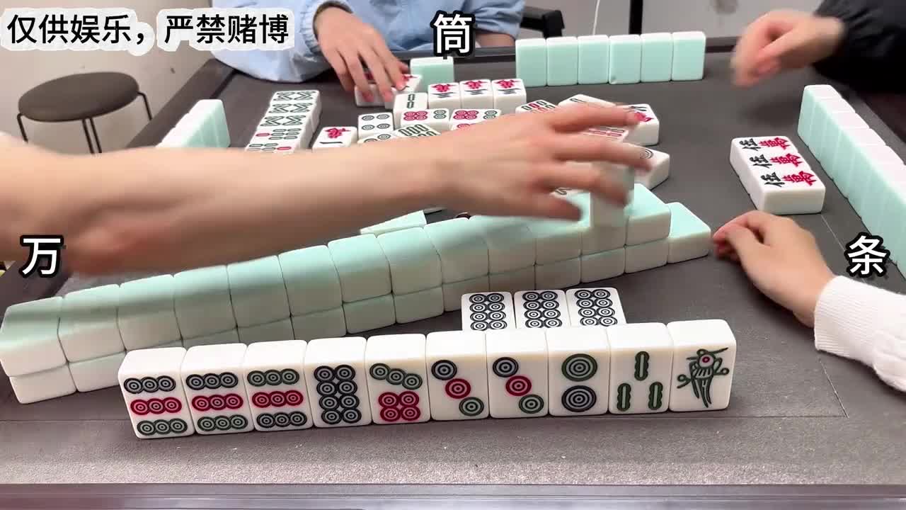 一手一张，真丝滑