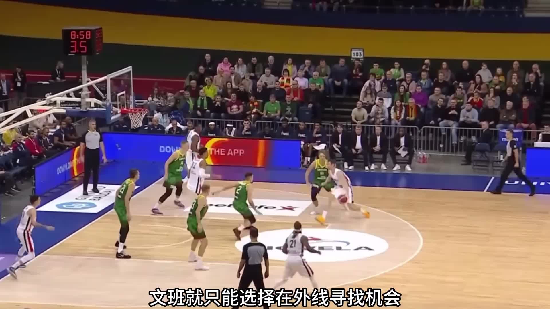 文班亚马直言打NBA太容易 对抗强度远不及欧洲联赛