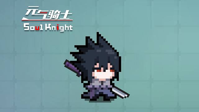 谁把你给做出来了《新角色：佐助》