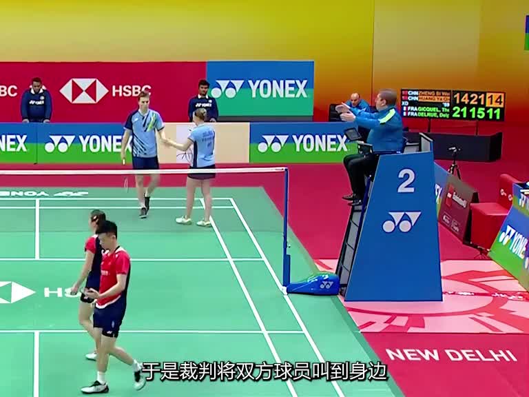 被针对的雅思组合，战斗力直接爆表