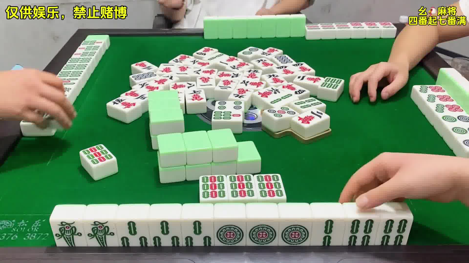 四川麻将：这真的不怎么走得下去。。合川有不有一起玩的小伙伴