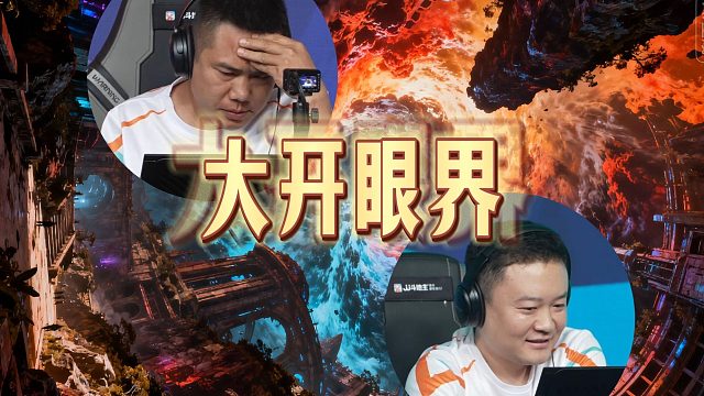 顶牌这一块我只教一遍！