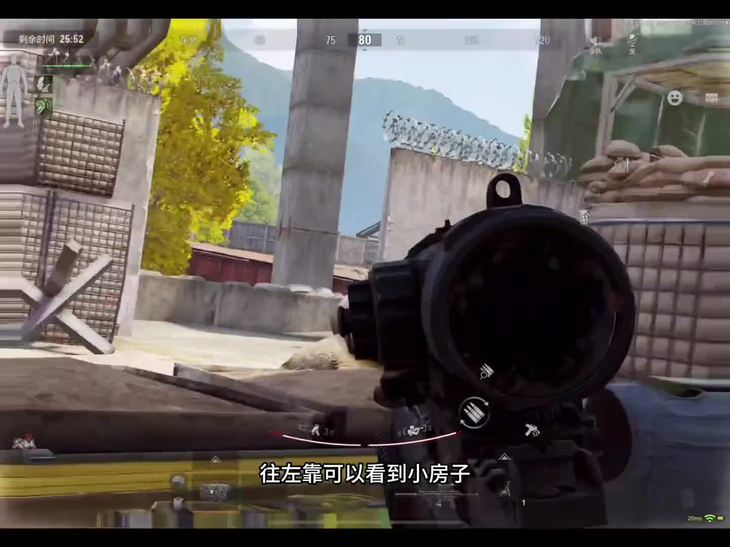 这回农场的热成像汗流浃背了