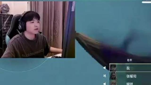 桃子撞车cxy差点账号被权