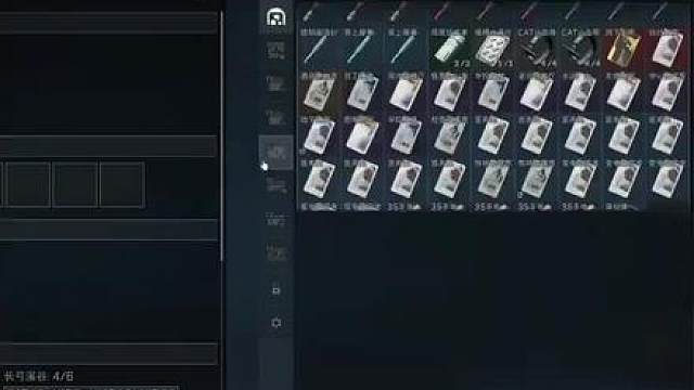 上别人女朋友号被抓包了