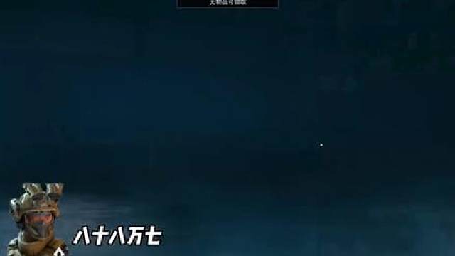 机密让你看一下我的思路