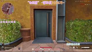 “老楊蛋”一家人摸紅日記 2.0 破產(chǎn)大兵今天有沒(méi)有吃飽呢？