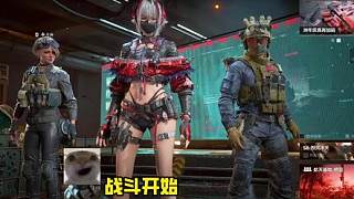 這肘起流是真有說法吧兄弟