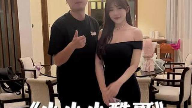 今天接待的是布加迪车主小小小酷哥 ，看一下彤彤给他安排的别墅是什么样的吧