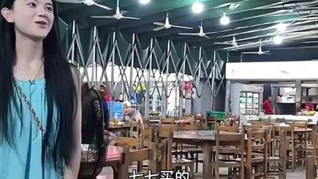 “女主播偷偷买单了，大气哦”