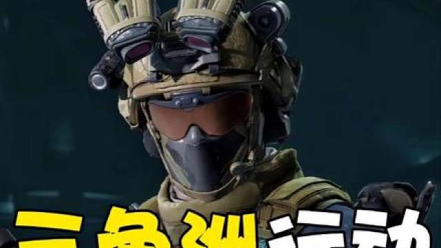 威风的龙是个人物，果然州学长才是真正的西格玛男人！