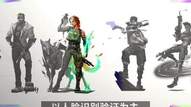 无畏契约始终致力于保障每一位玩家的优质游戏体验，同时也会持续推进“打脸计划”的进步与落实。