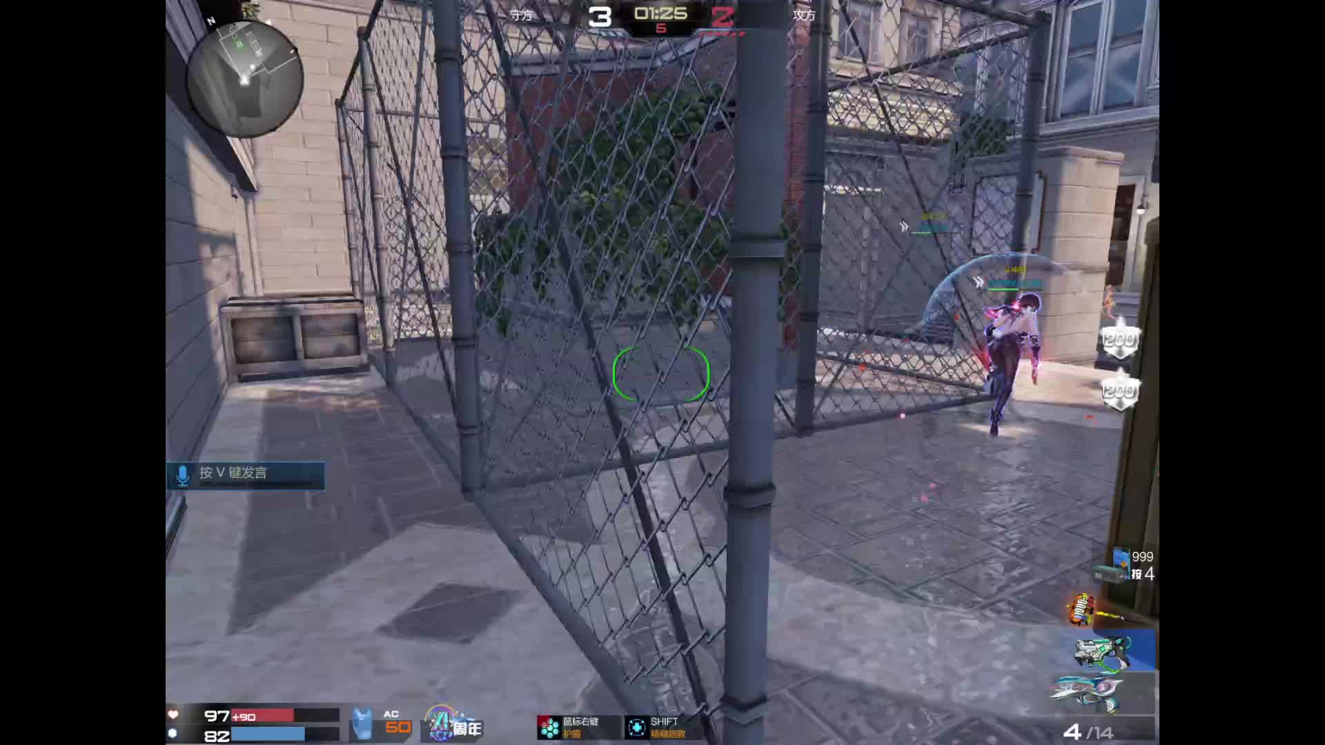 日落跌入昭昭星野片段5