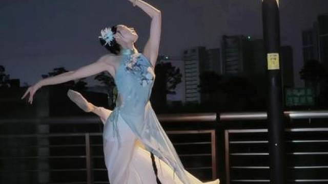 【念琵琶】古典舞 琵琶一响连风都变温柔了