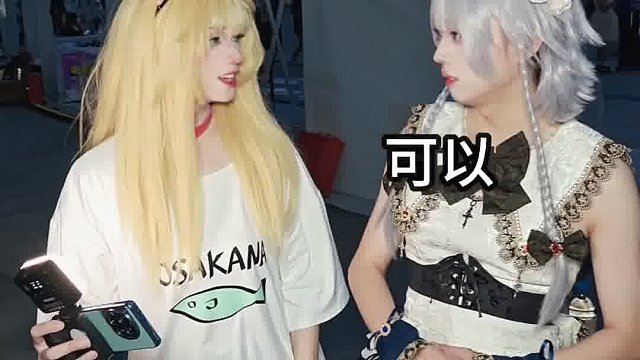 都是兄弟来集邮