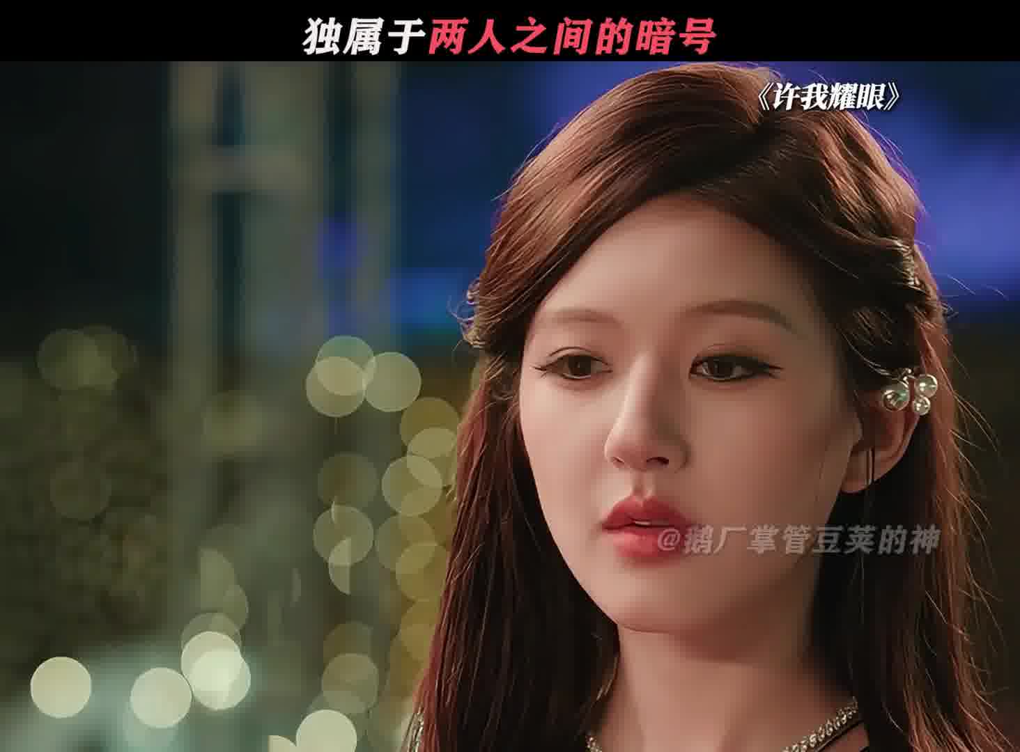 好命哥在秒答创可贴后,心里又在琢磨什么呢?