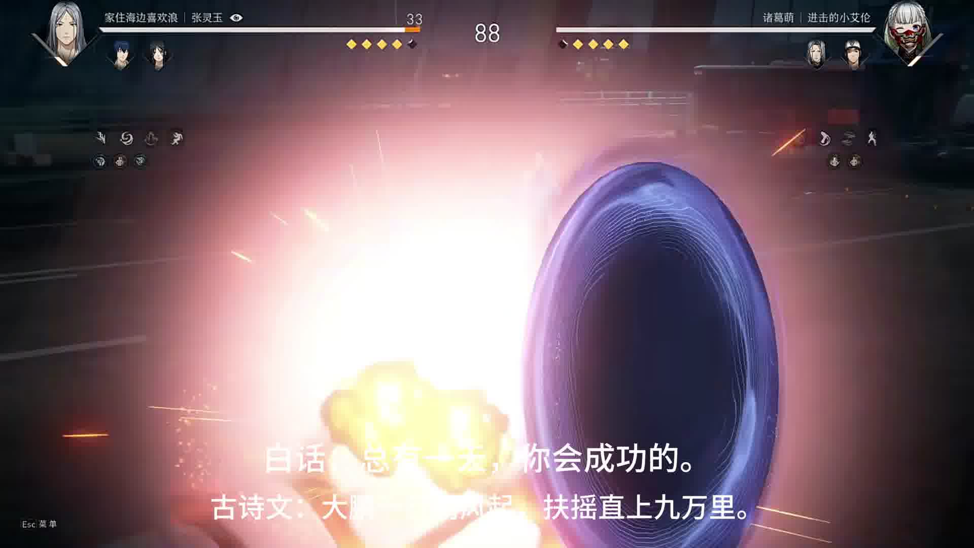 游戏提升素养！