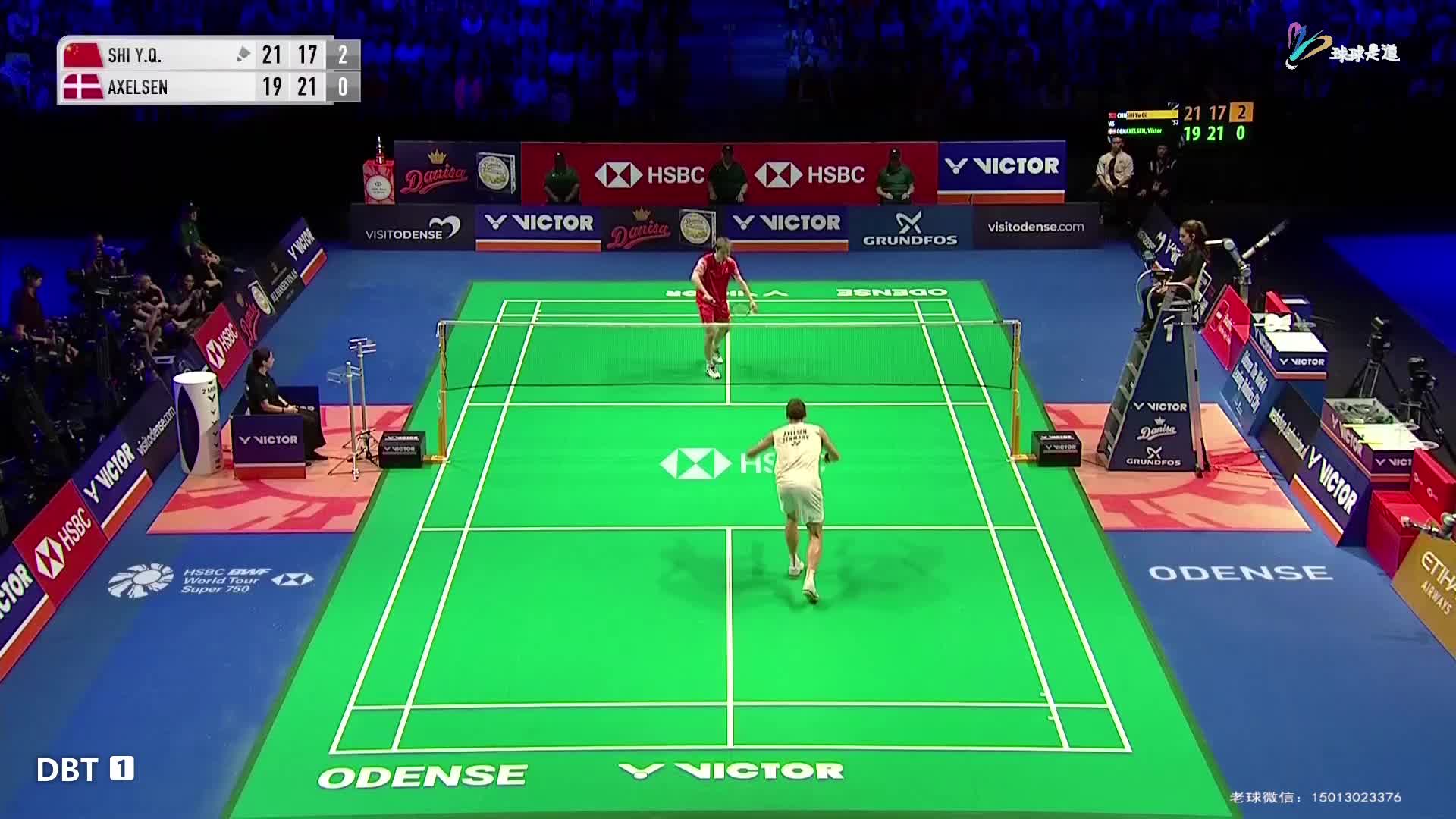 安赛龙VS石宇奇丹麦羽毛球公开赛-片段2