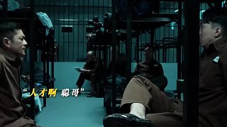 “現(xiàn)在仔細(xì)想想，他說的很有道理！”