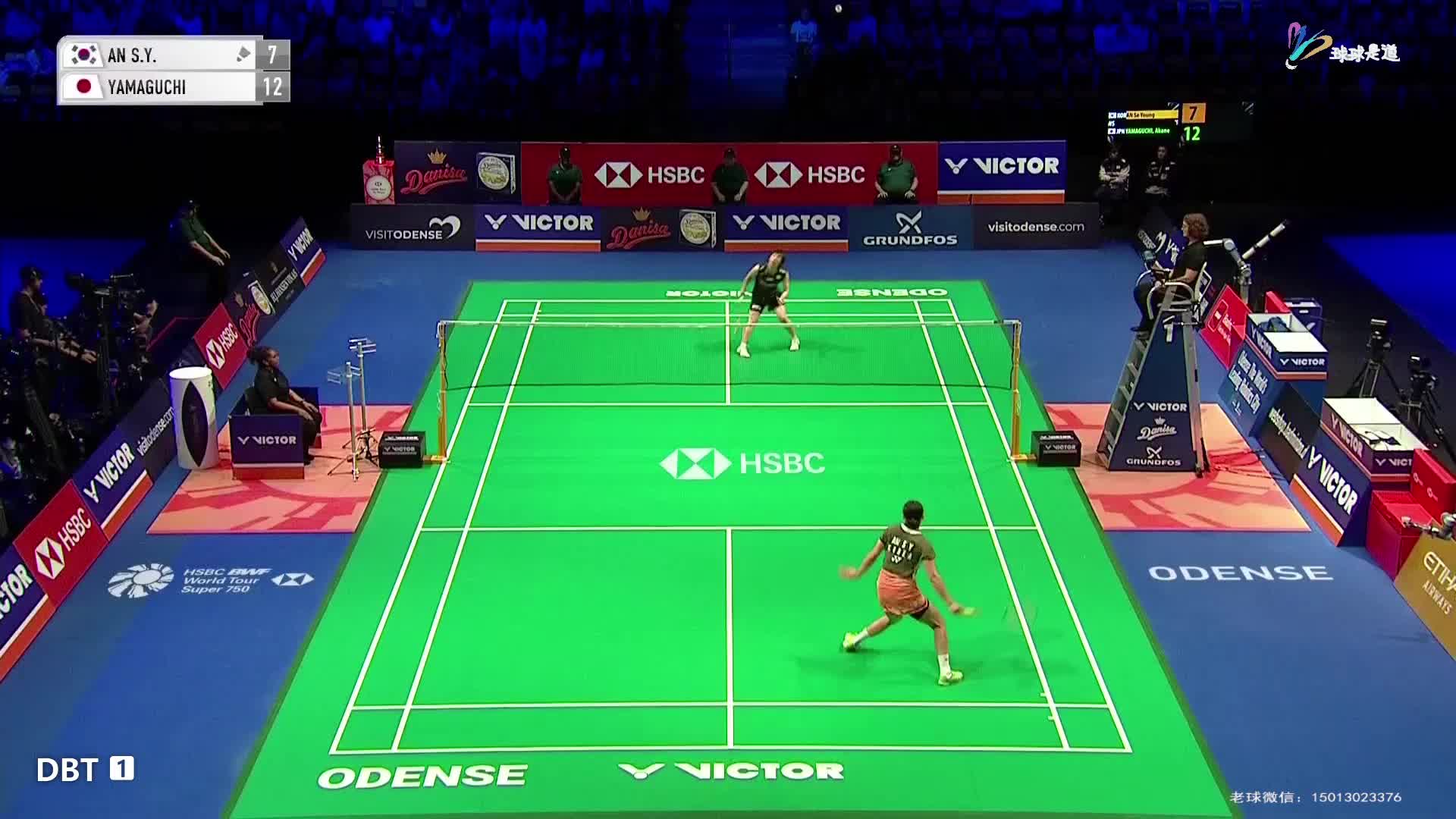 安洗莹vs山口茜丹麦羽毛球公开赛-片段1