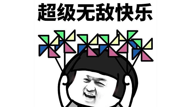 【炉石瓦莉拉】这把 你玩你也笑