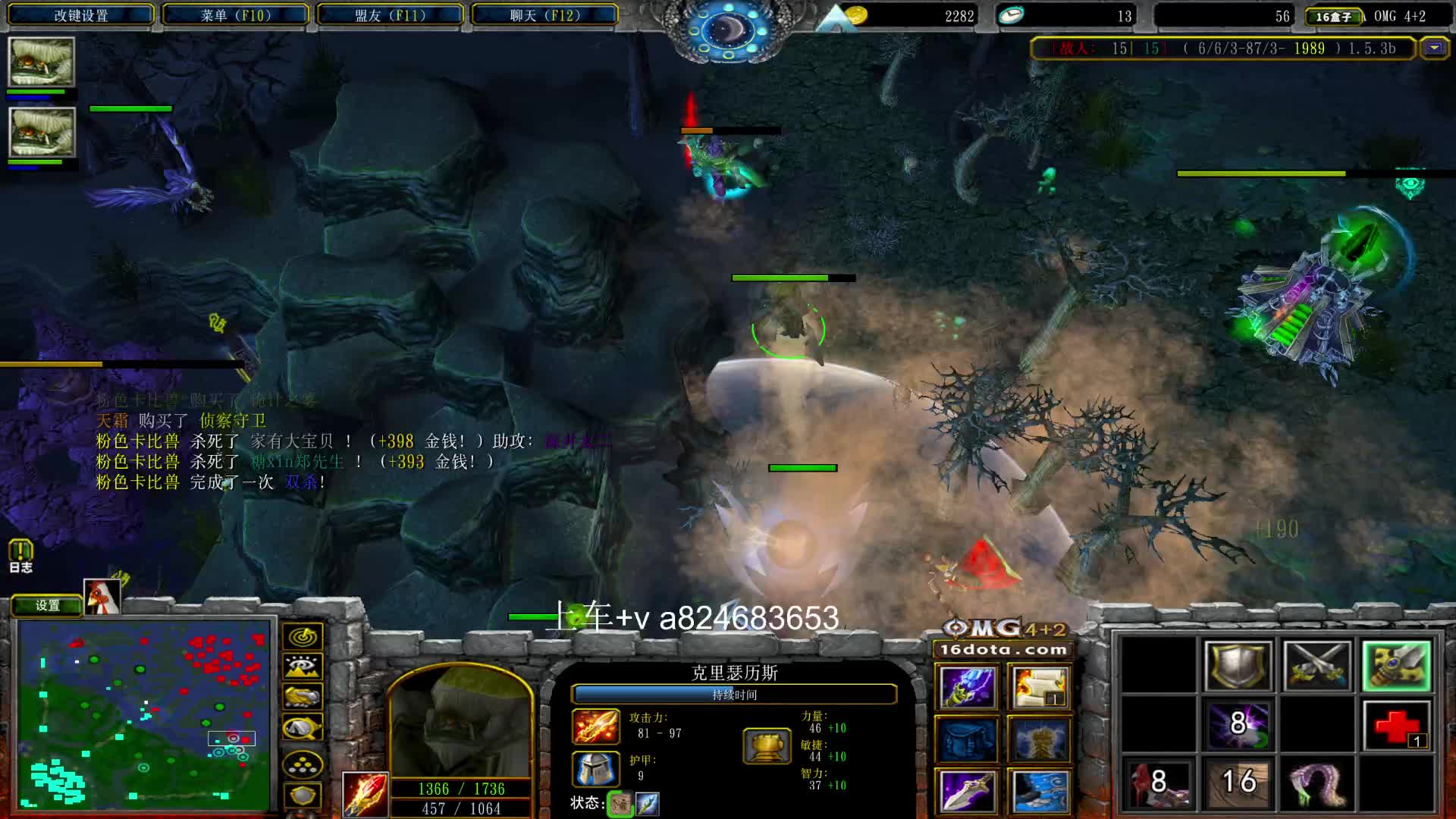 【a8】流星 双雄的sk