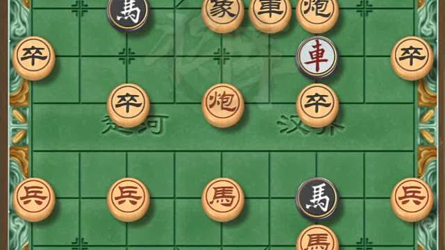象棋