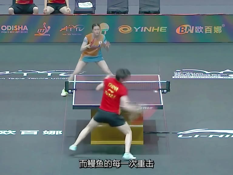 王曼昱的这一球你绝对不能错过